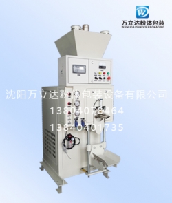 石英砂顆粒閥口袋包裝機(jī)